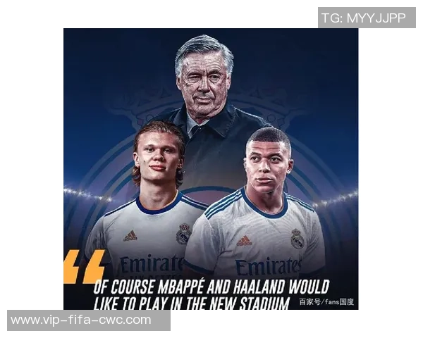 美国足球公开赛杯精彩赛事回顾与未来展望分析 美国足球公开赛杯精彩赛事回顾与未来展望分析