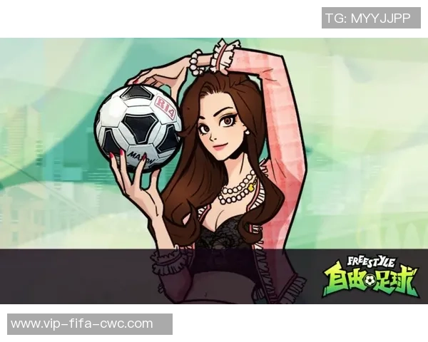 街头足球与自由足球的魅力与文化交融探讨 街头足球与自由足球的魅力与文化交融探讨