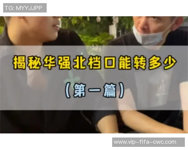 足球宝贝收入揭秘:她们的年薪与职业发展之路分析 足球宝贝收入揭秘:她们的年薪与职业发展之路分析