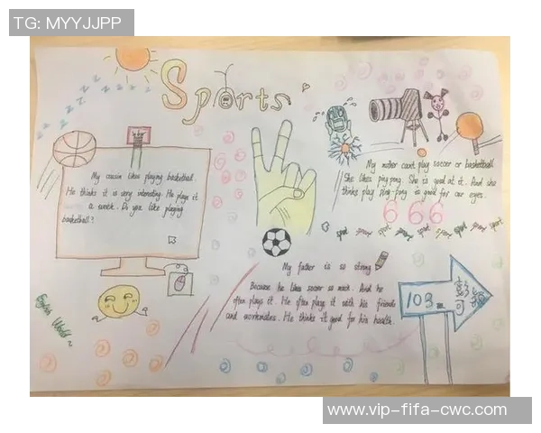 足球禁区的英文表达及其在比赛中的重要性分析